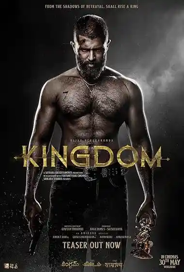 Kingdom Poster