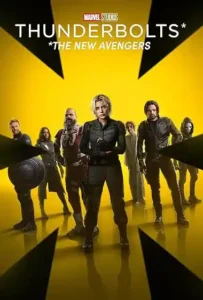 Poster of Thunderbolts*