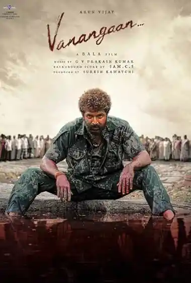 Vanangaan Poster